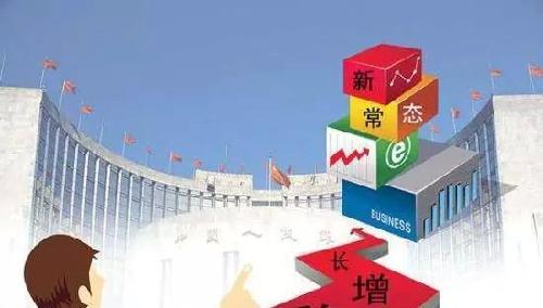 国际聚焦 第7页