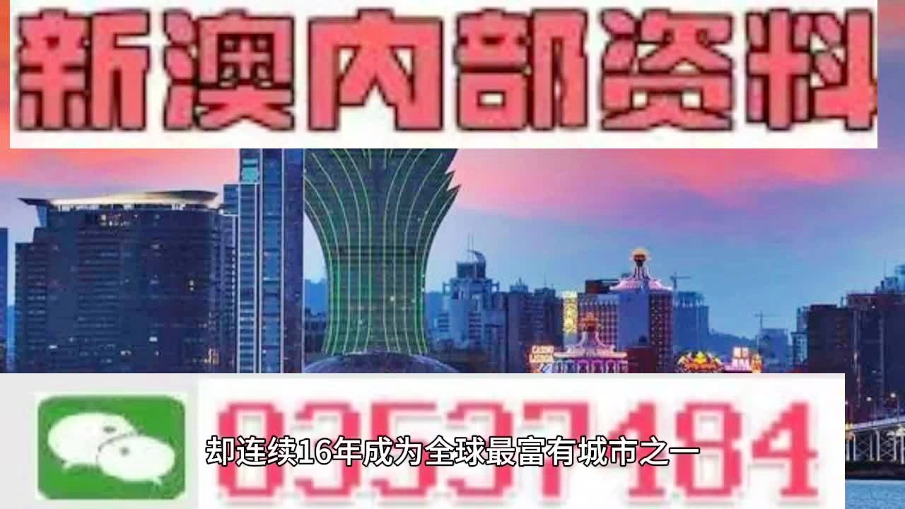 社会万象 第3页