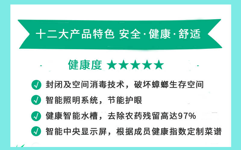 新澳2025精准正版免费与警惕虚假宣传-全面释义、解释与落实